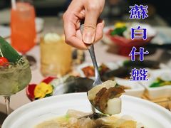 -RIVIERA 松鹤楼(外滩店)