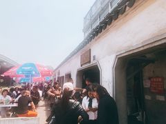 -泰顺江南春面馆