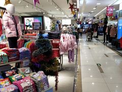 -鑫海韵通大卖场(平谷店)