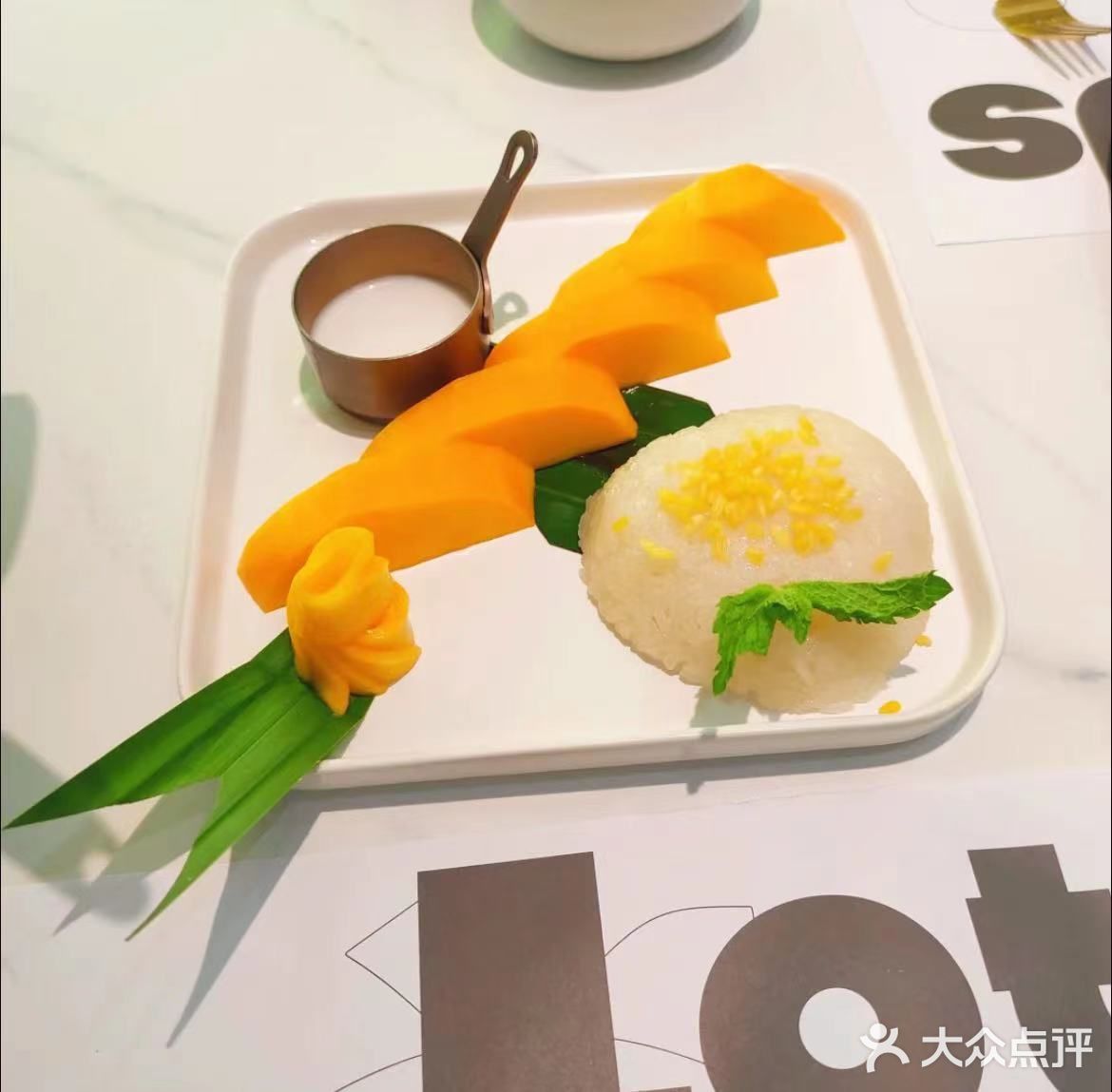 在这里吃泰餐｜好吃的挪不动脚