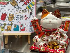 -元气寿司(金光华店)