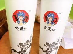 -霸王茶姬(大学城熙街店)