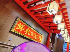 -茶话弄(咖啡·中贸广场店)