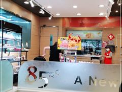 -85度C(上海兰溪二店)