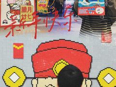 -沈阳海洋探索中心