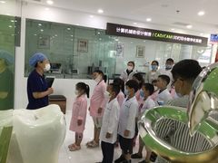 -威海美辰口腔医院(阳光大厦店)