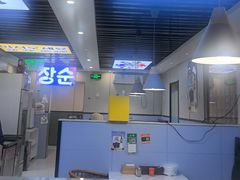 -长顺参鸡汤店(西塔总店)