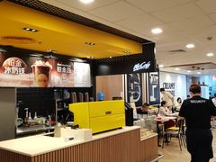 -麦当劳(萧山国际机场T3航站楼店)
