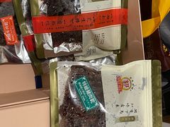 -冠环球肉干大王(福隆新街店)