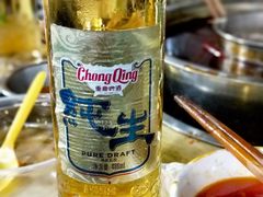 -渝味黄姐火锅(黄泥村店)