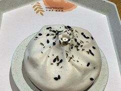 小笼包蛋糕-tea'stone (万象天地店)