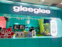 -gleeglee乐溢亦茶(合生汇店)