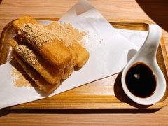 蛋酥软糍粑-太二酸菜鱼(沈阳万象城店)