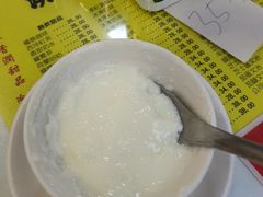 -澳洲牛奶公司(佐敦店)