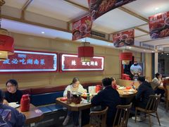 -辣得叫湘菜(四明店)