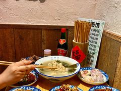 -丁阿纸面馆