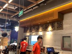 -破店肥哈·东北烧烤·夜宵(南山保利店)
