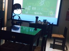 -小明同学(三里屯店)