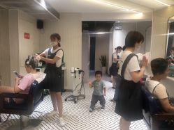 -PE SALON