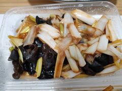 -鸭王烤鸭店(三里河店)