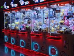 -庄子梦然·城市微度假·24h按摩·推拿·spa