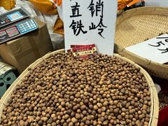 -中国农业博物馆