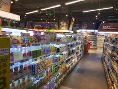 -blt精品超市(KKMALL京基店)