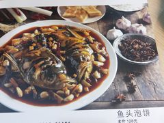 菜单-壹块捌烧烤(灯市口店)