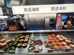 -海底捞大排档火锅(打浦路店)