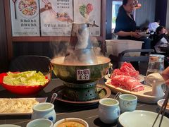 -额尔敦传统涮(公园西路店)