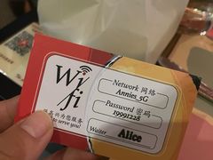 -安妮意大利餐厅(国贸店)