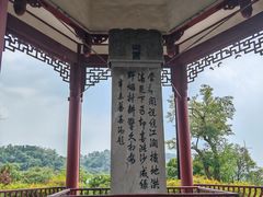 -幕燕滨江·燕子矶公园
