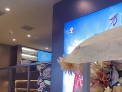 -霸王茶姬(上海恒基名人店)