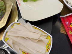-芦月轩羊蝎子(太平桥店)