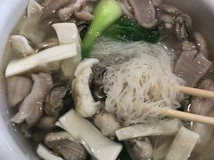 -古街捞化牛杂(井大店)