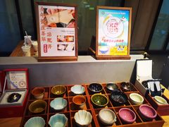 -长春堂顺时而饮(前门店)
