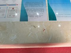 -成都天府丽都喜来登饭店