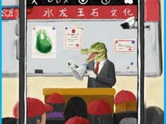 -移动谜城·大笨象密室逃脱(五棵松店)