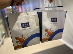 -水一方现烤鱿鱼丝大连特产(高新苏宁百货店)