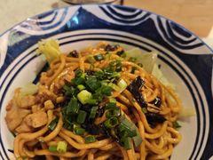 -食之六七·面(朝阳大悦城店)
