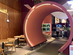 -芸山季·云南野生菌火锅(宝能环球汇店)