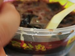 -无影脚佛山陈氏盲公丸始创店(飞鸿街店)