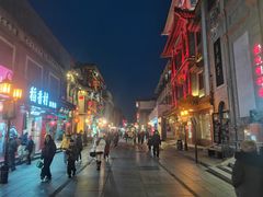 -北京前门大栅栏