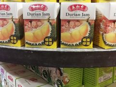 -三叔公