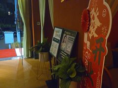 -怡泰SPA·泰疗按摩(徽宁路店)