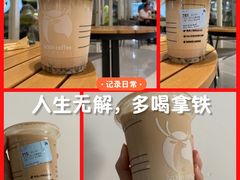 -瑞幸咖啡(Lab·华强电子世界店)