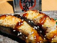 特质鳗鱼寿司-沼津港精致料理·寿喜烧·烧鸟(漕河泾印象城店)