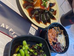 -巴厘龙虾·榜首油焖大虾(音乐学院·沿江酒馆店)