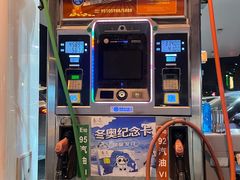 -中国石化长江道加油站