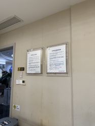 -上海首尔丽格医疗美容医院